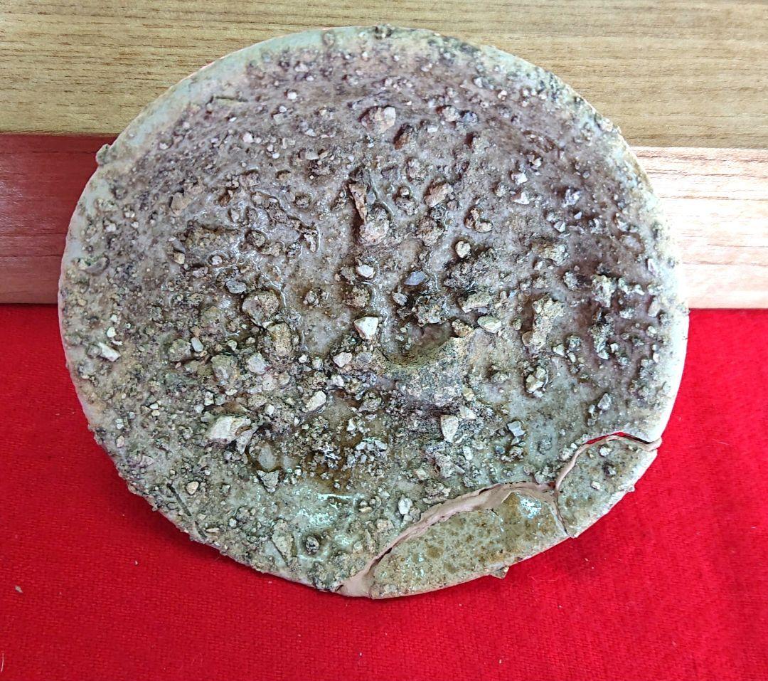 常滑焼 山盃 2点