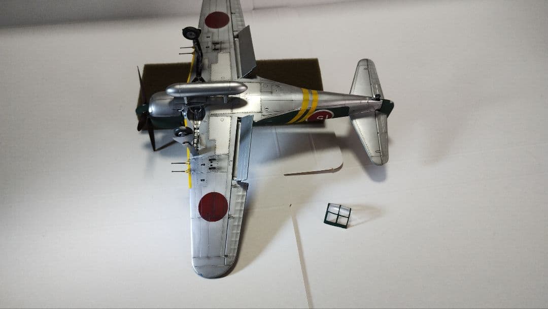 プラモデル完成機　1/48　紫電改「前期型」