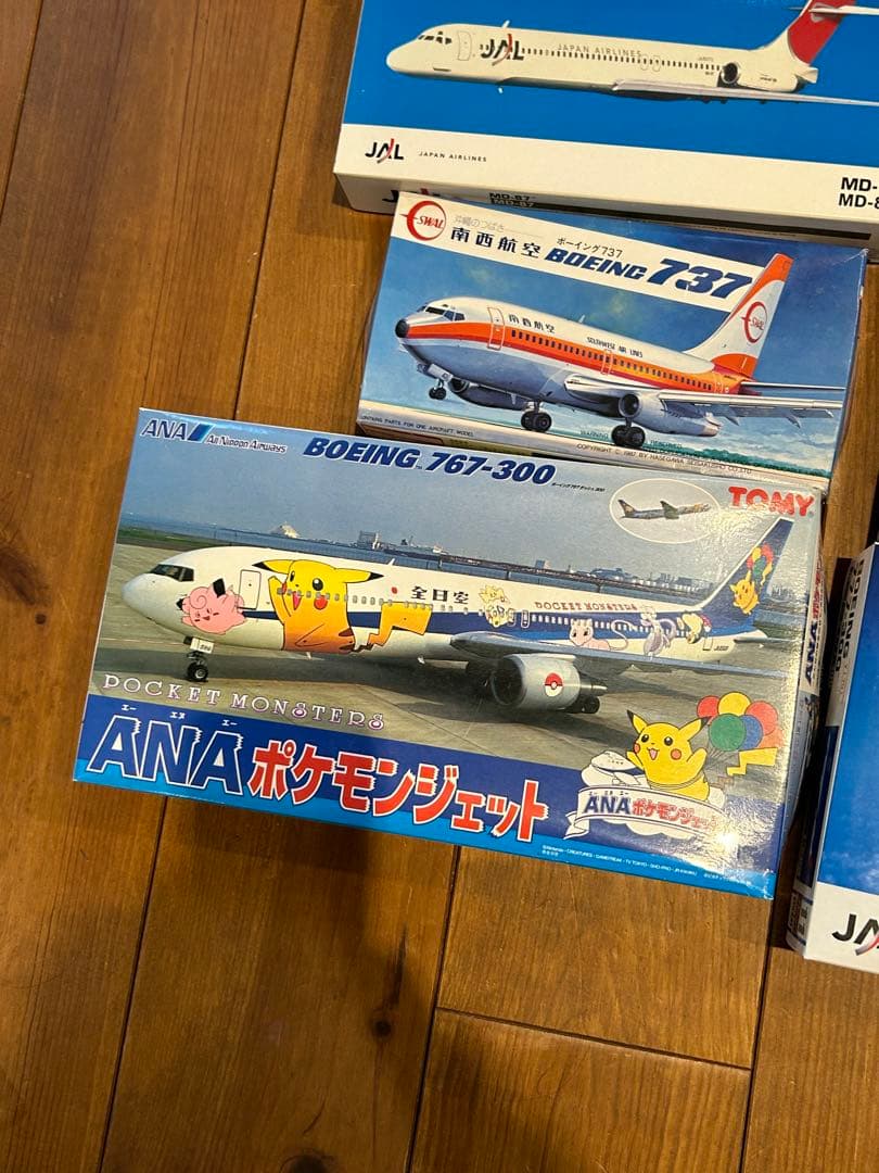 ハセガワ　国内線　旅客機　プラモデル　１１機　未組立