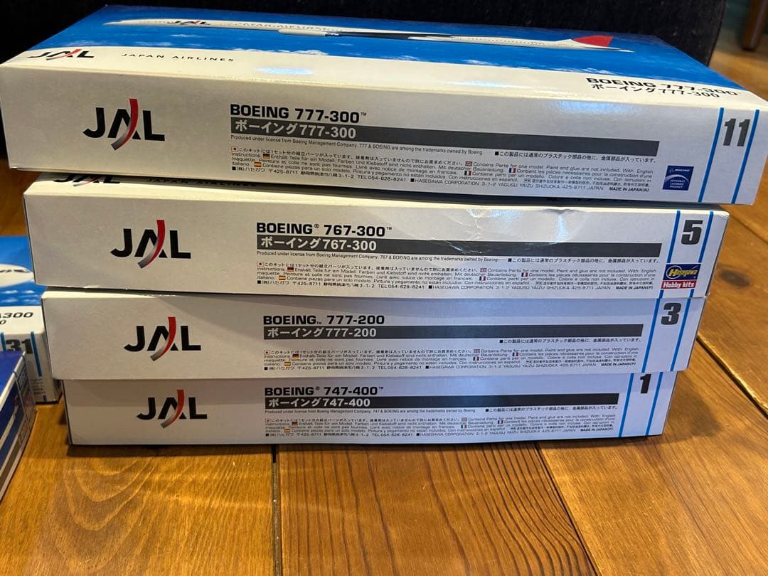 ハセガワ　国内線　旅客機　プラモデル　１１機　未組立