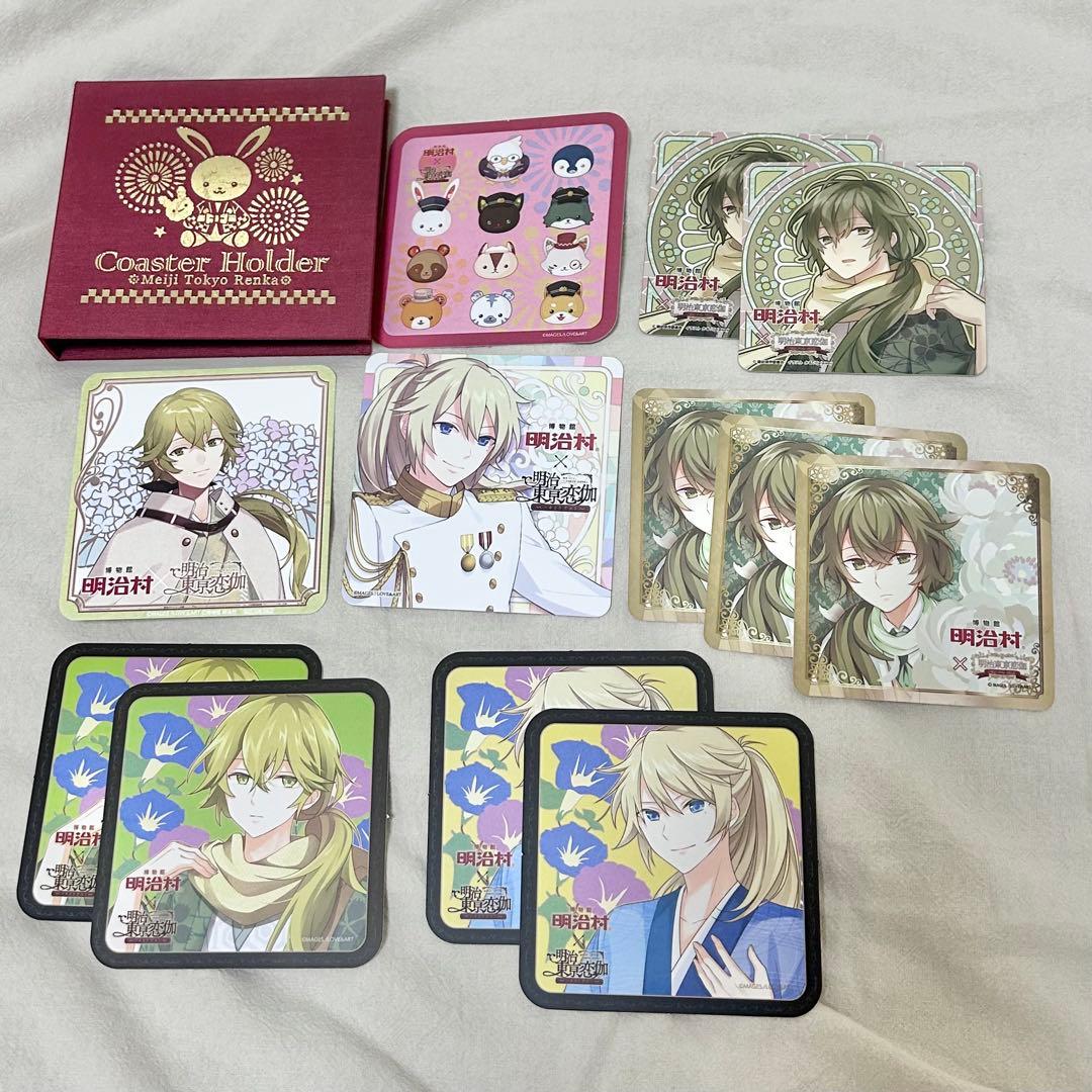 レア　めいこい　明治東亰恋伽　明治村　横山大観　菱田春草　缶バッジ　セット