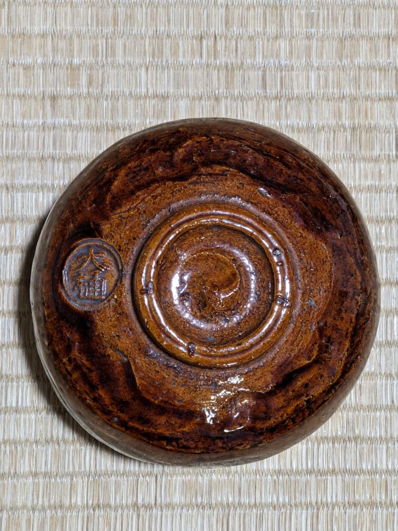 ⭐茶道具 大樋焼 大判印 飴釉 茶盌 抹茶碗 アンティーク 骨董品