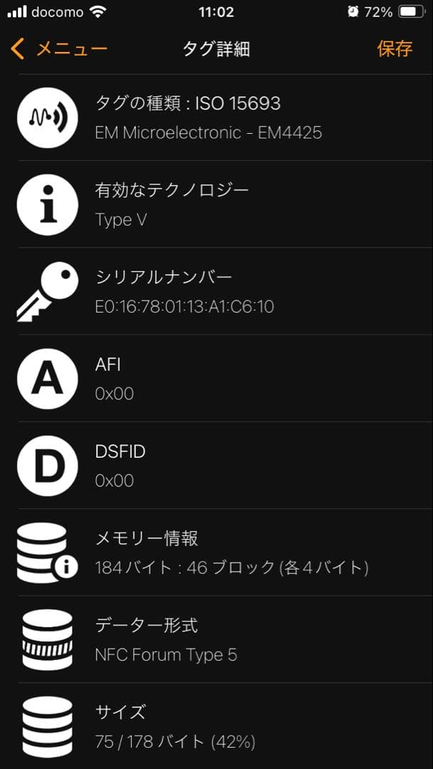 フラットファットさん専用PRADA 二つ折り財布サフィアーノトライアングルロゴ