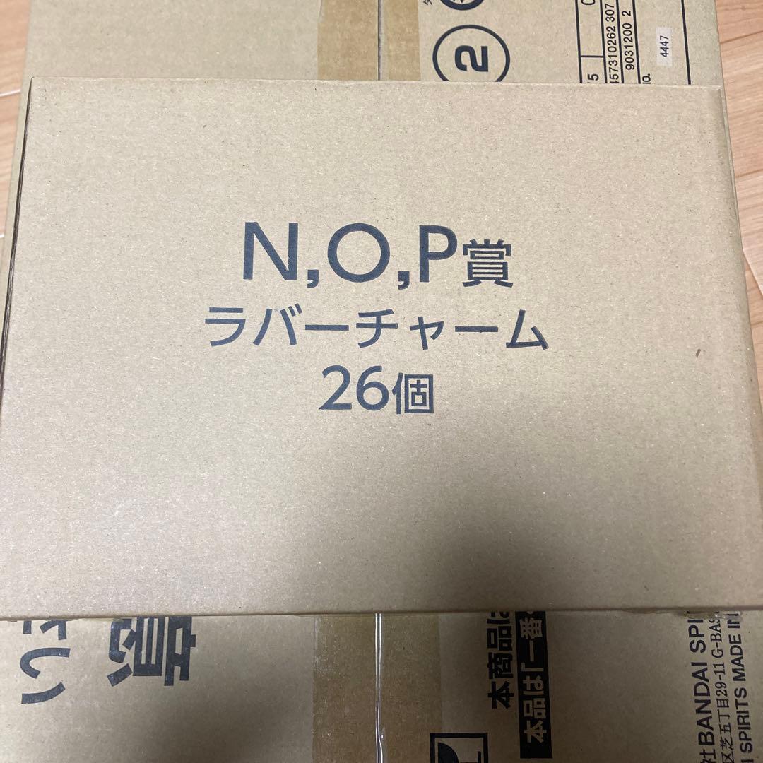 【期間限定値下げ】 一番くじ BOXセット ワールドトリガー