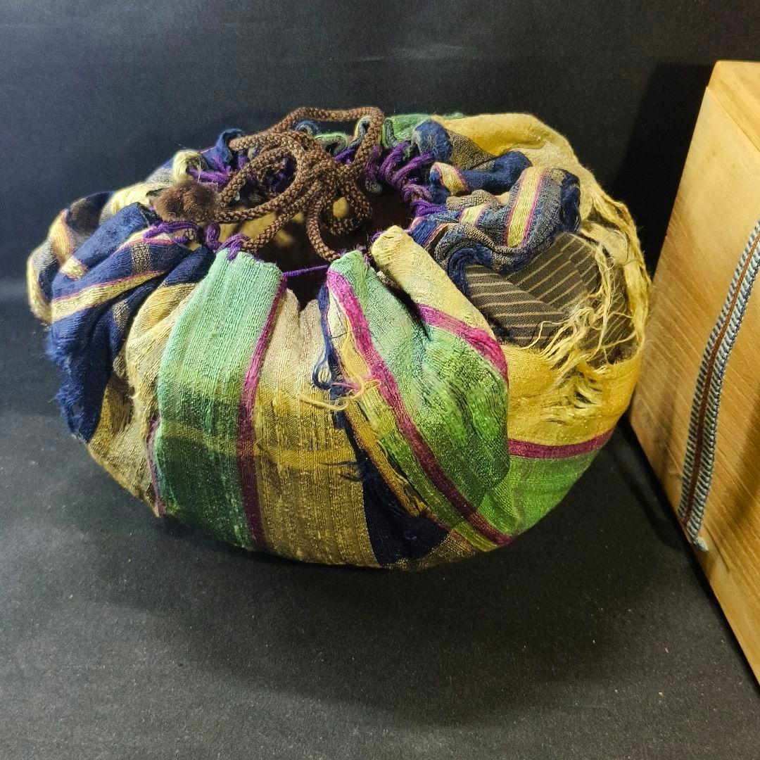 茶道具 古志野焼 茶碗 薄手 無銘 金継ぎ 仕覆付 桐箱 古美術 骨董 旧家蔵出