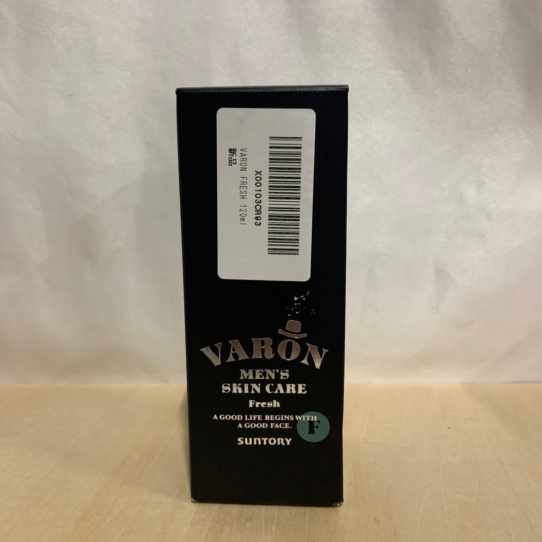 J2193サントリー VARON ヴァロン フレッシュ　メンズ スキンケア