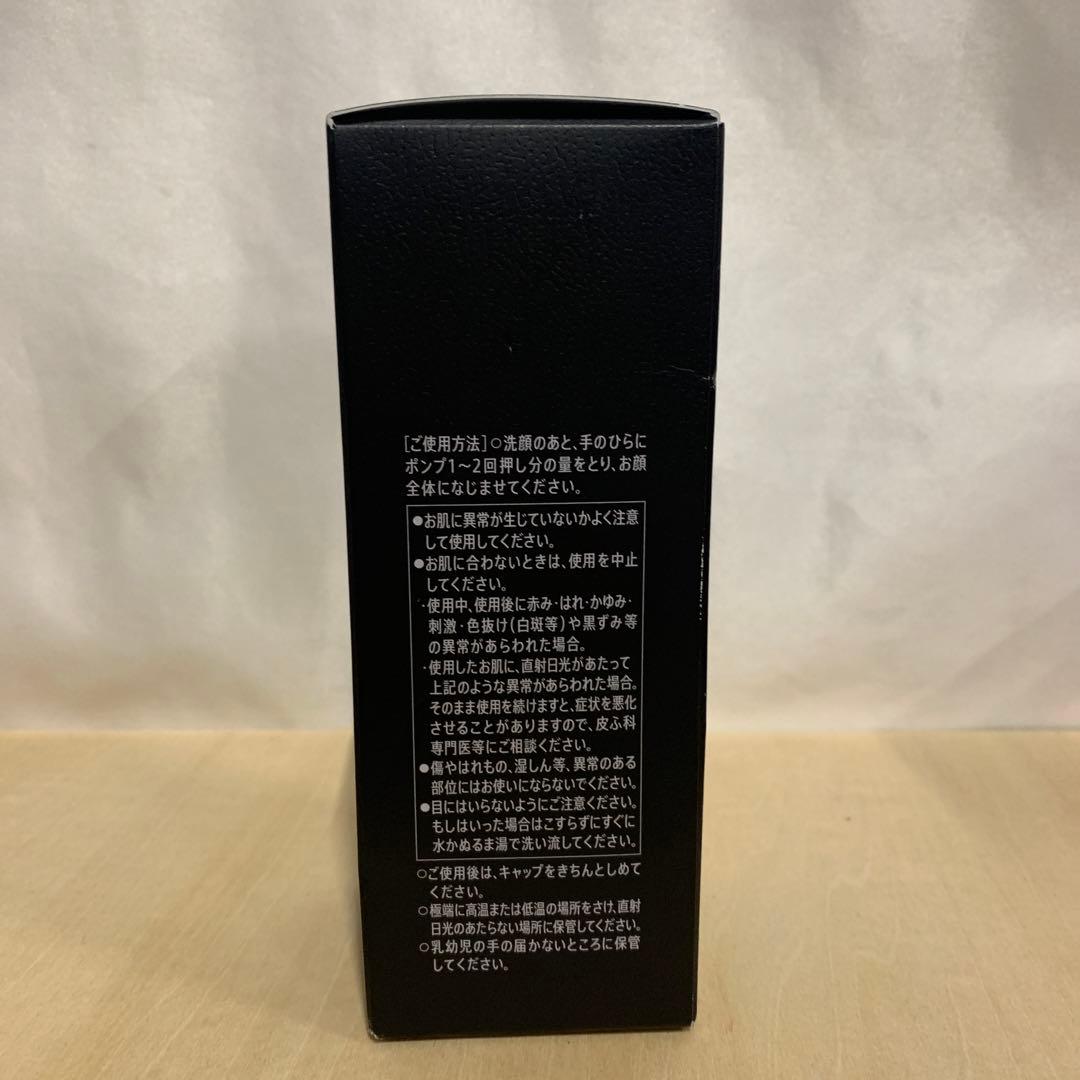 J2193サントリー VARON ヴァロン フレッシュ　メンズ スキンケア