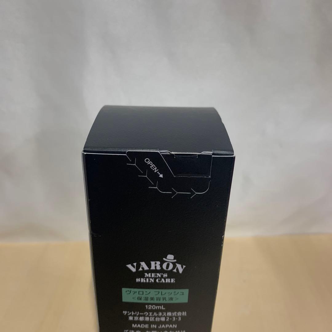J2193サントリー VARON ヴァロン フレッシュ　メンズ スキンケア