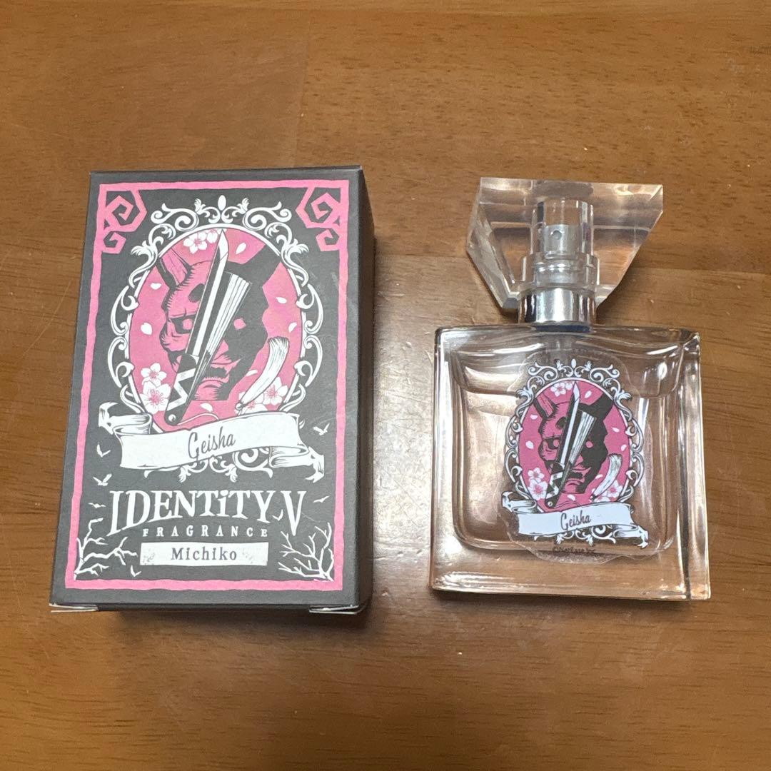 第五人格　香水　芸者　美智子　フレグランス