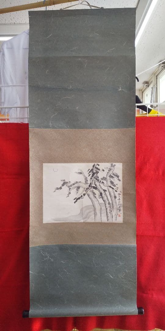 大幅値下げ！大発見！真筆！北村西望先生 掛け軸