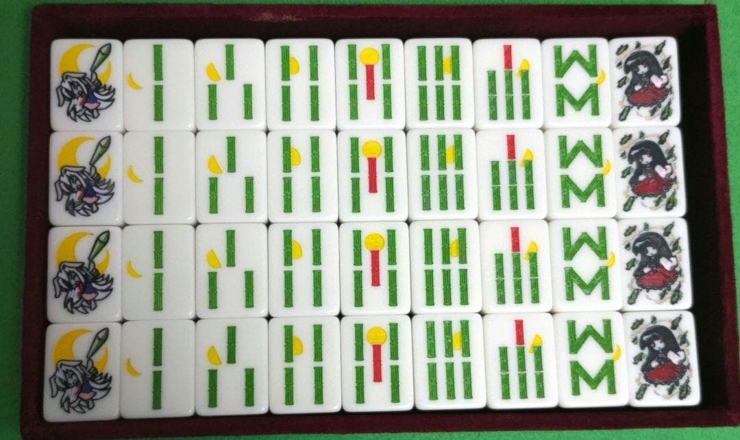 ★希少★青バージョン★ 東方麻雀牌「極東」〜Far east〜