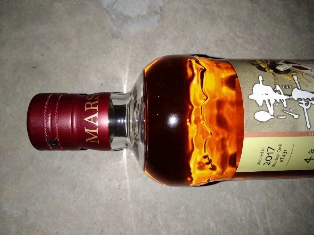 ザゴーストシリーズ　津貫４年