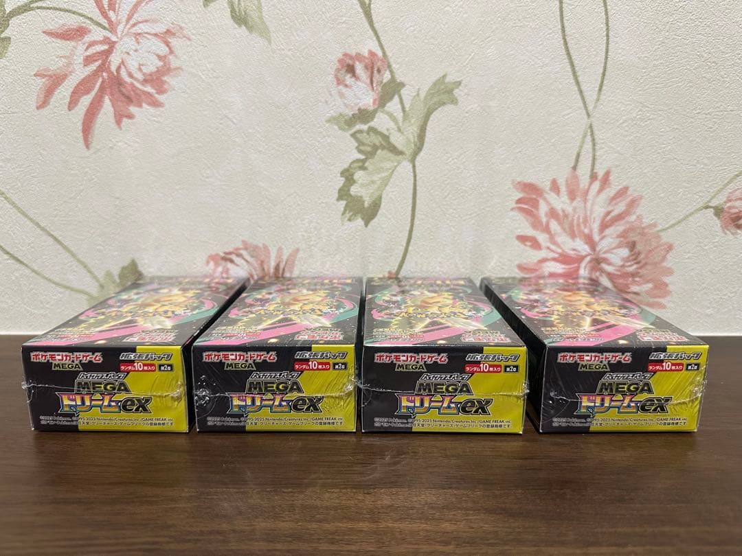 ポケモンカードゲーム MEGAドリームex 4BOX シュリンク付