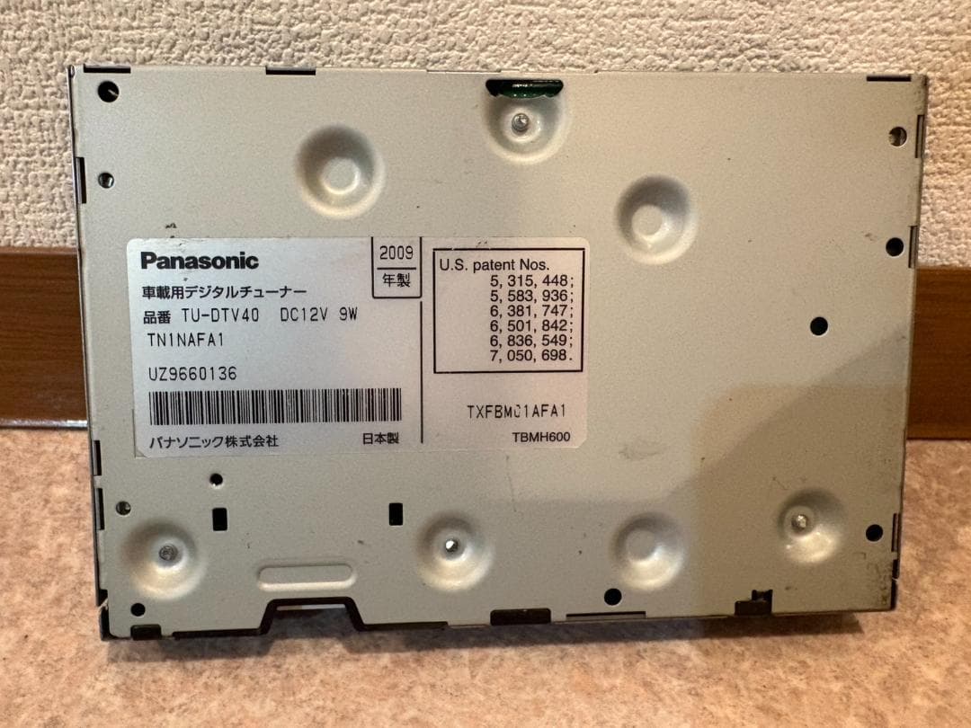 Panasonic TR-110WV1 ディスプレイモニター本体