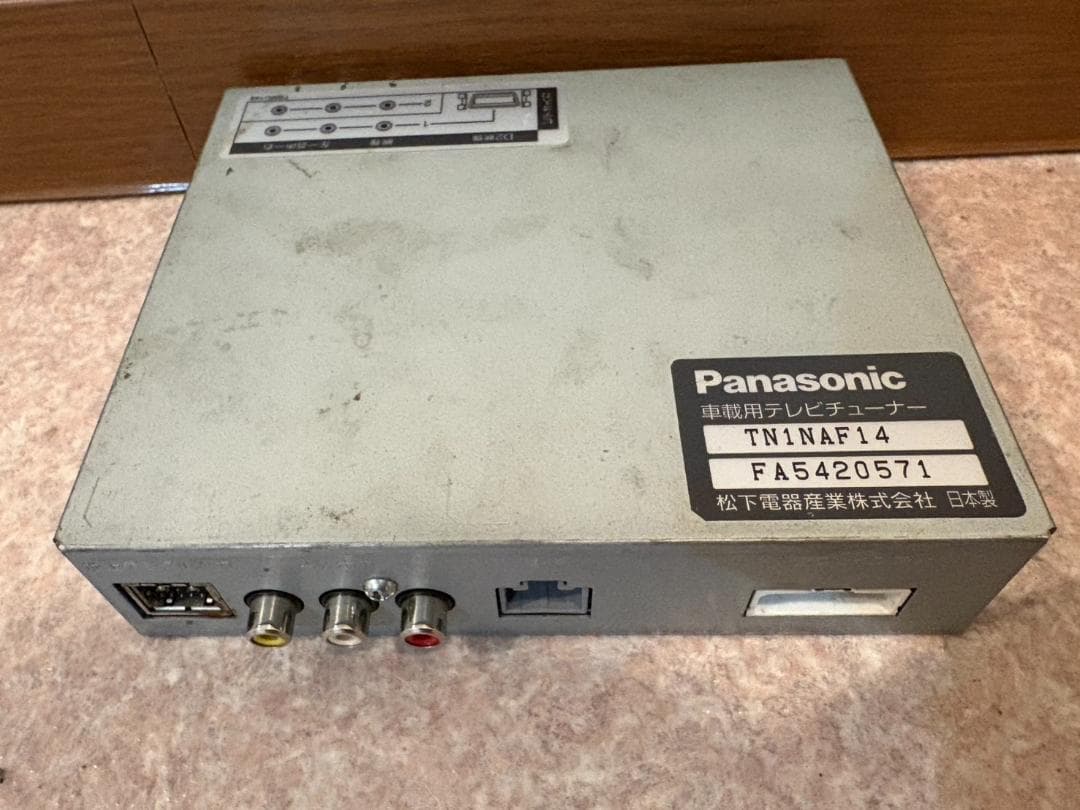 Panasonic TR-110WV1 ディスプレイモニター本体