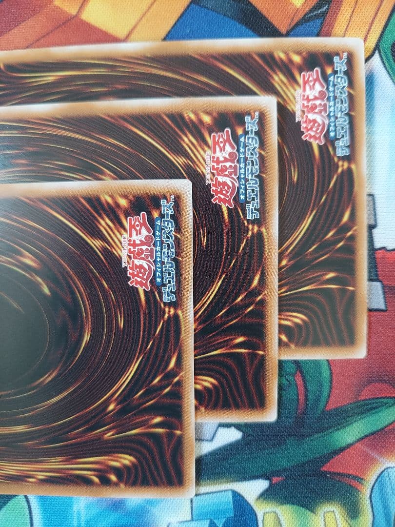 増殖するＧ 25thレア