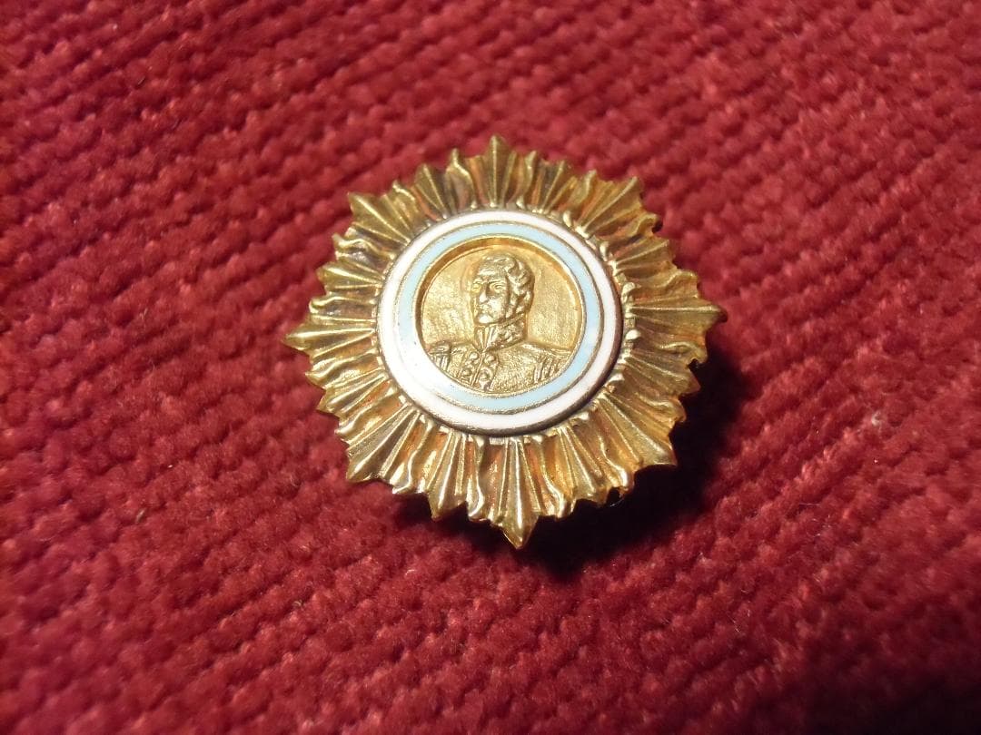 ＡＲアルゼンチン＊サンマルティン開放将軍勲章２等略章（実物）