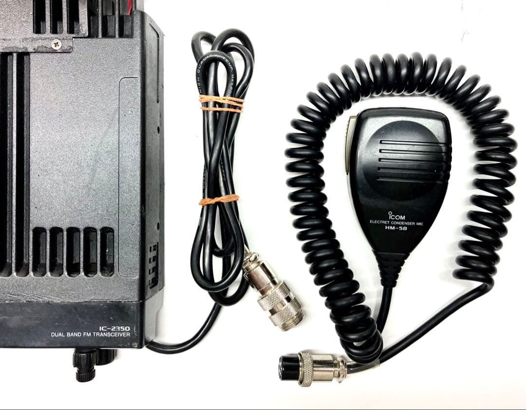 アイコムIC-2350D 50w アマチュア無線機　アマチュア無線