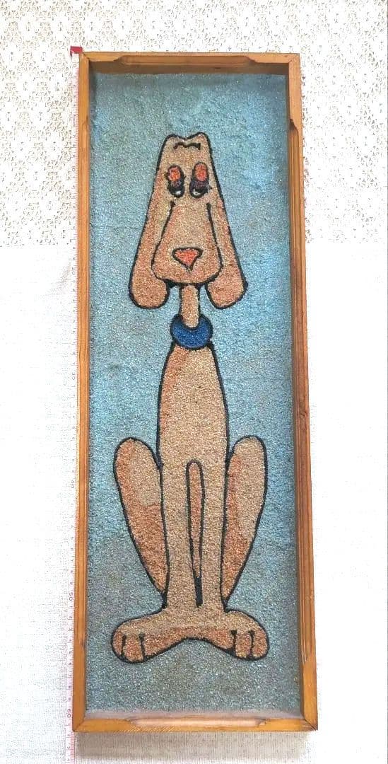 アンティークわんちゃん画壁掛けレア物