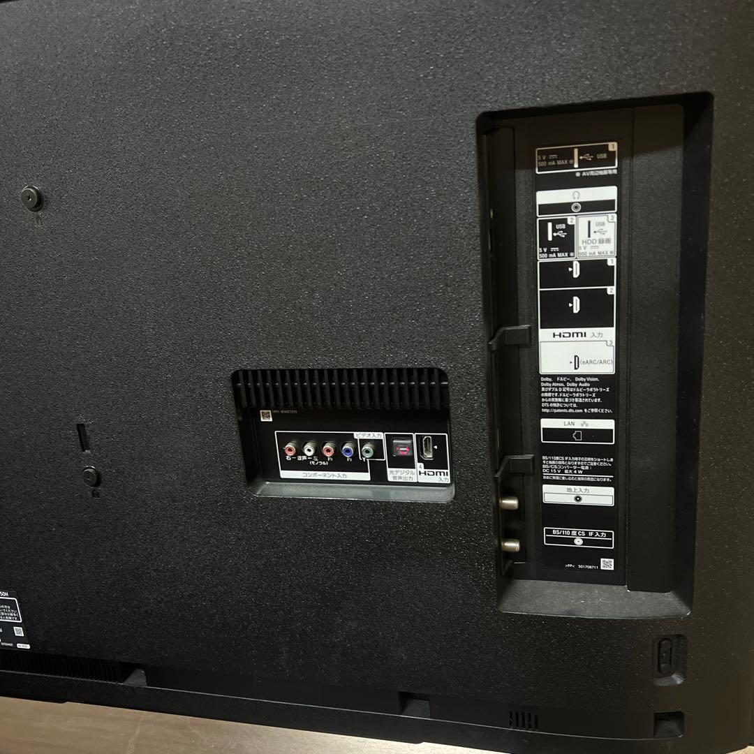 ✨SONY 4K液晶テレビ 55型 2020年製