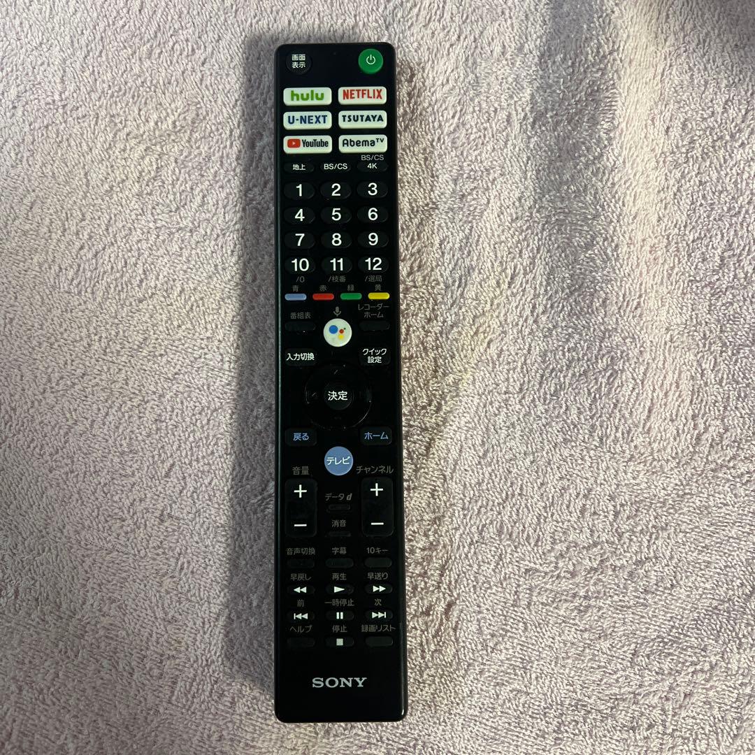 ✨SONY 4K液晶テレビ 55型 2020年製