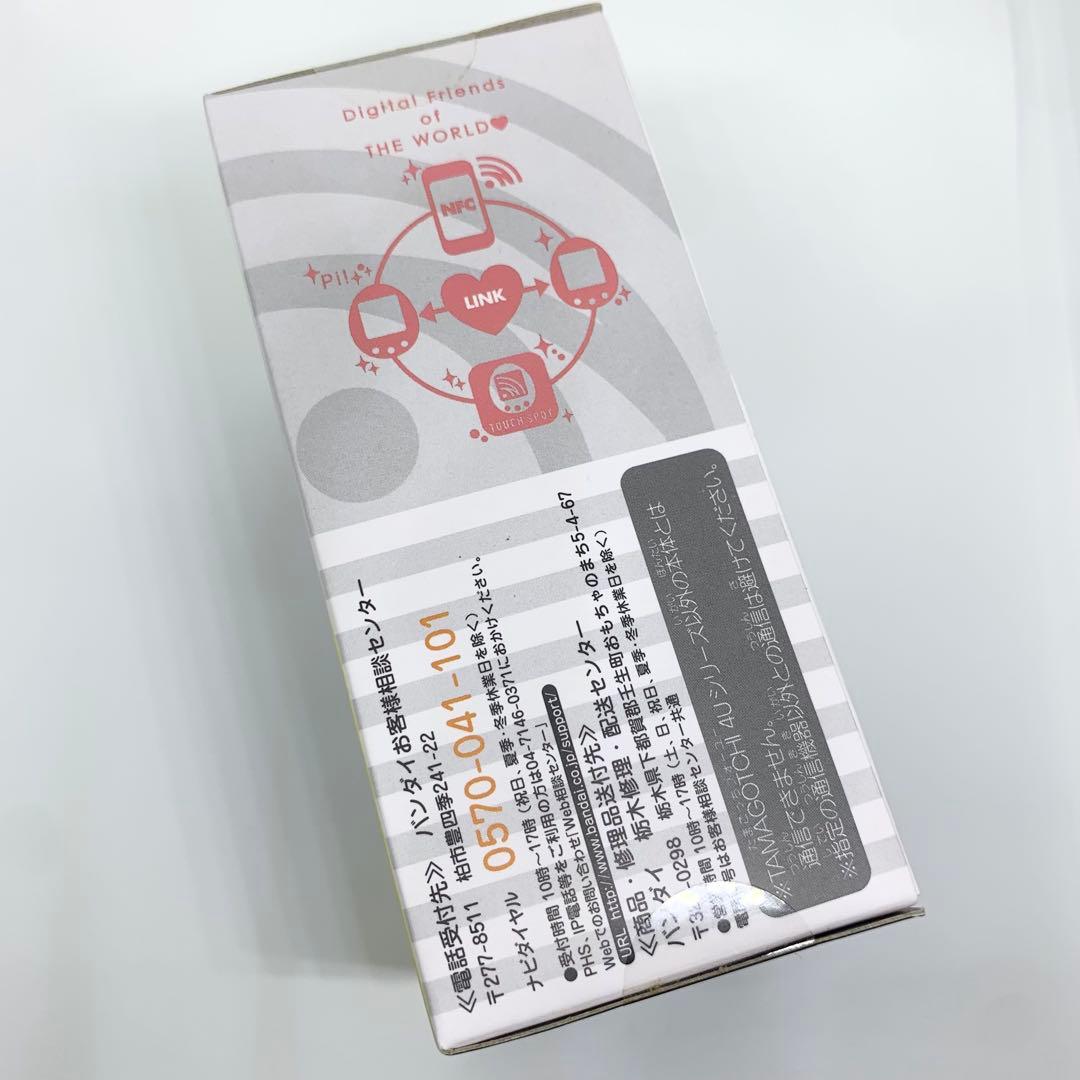 未開封品◎たまごっち TAMAGOTCHI 4U ホワイト ローラっちカード付き