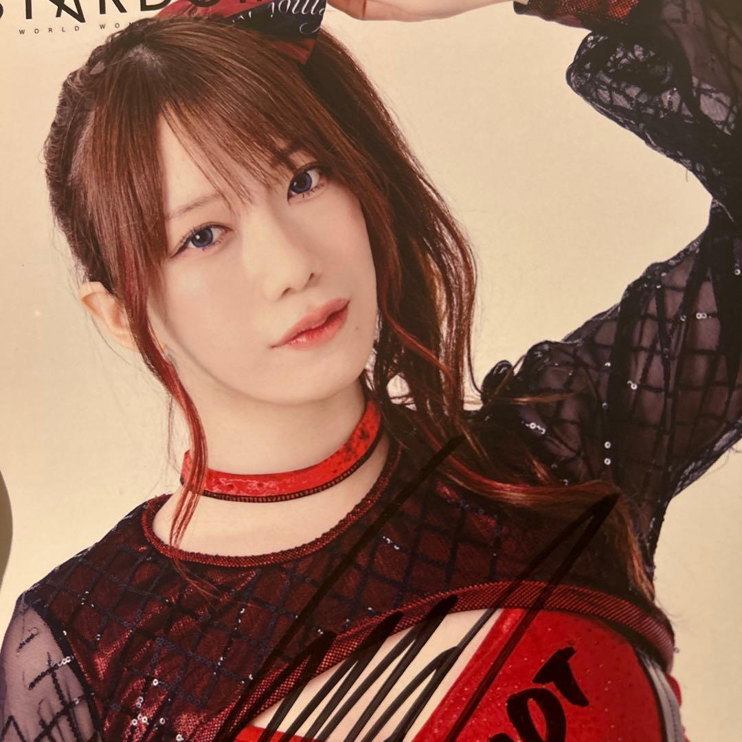 STARDOM 鹿島沙希　ポートレート