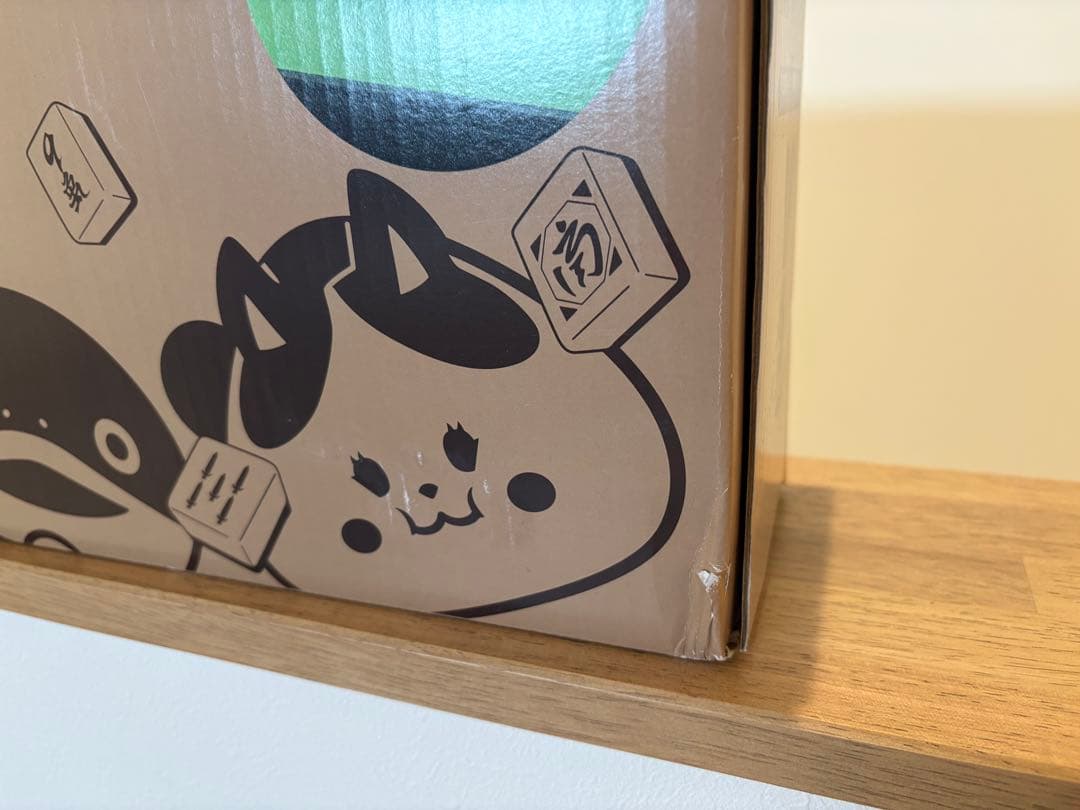 ファイナルファンタジーXIV ドマ式麻雀　麻雀牌＆麻雀マットセット