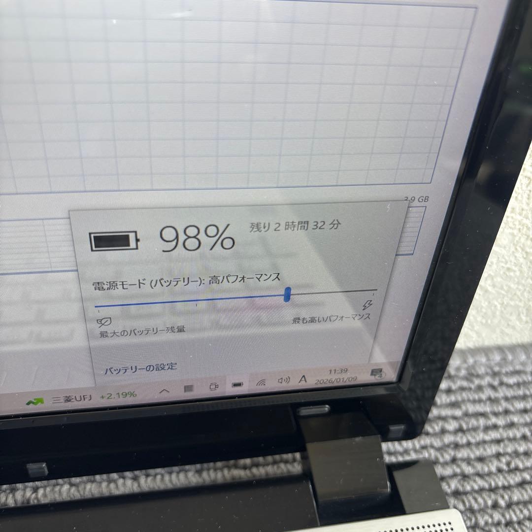 NEC LAVIE NS750/H i7-7500U メモリ8GB タッチパネル