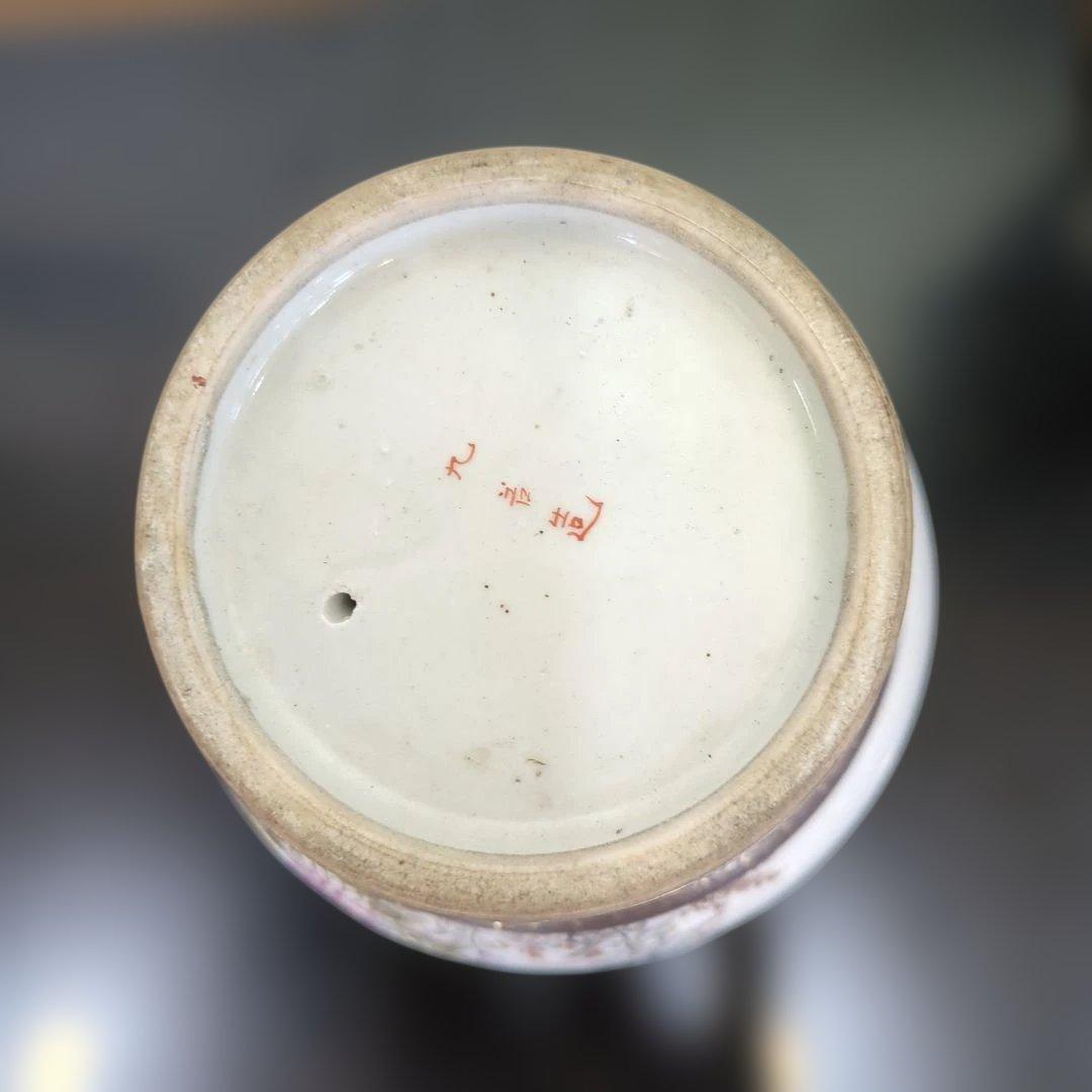 骨董　九谷焼　盃洗　色絵　器　盛鉢　鉢　アンティーク　陶器