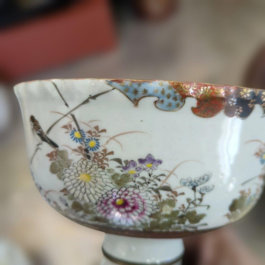 骨董　九谷焼　盃洗　色絵　器　盛鉢　鉢　アンティーク　陶器