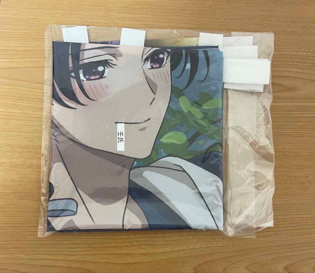 薬屋のひとりごと 極楽湯 壬氏　当選品 のぼり　コラボ