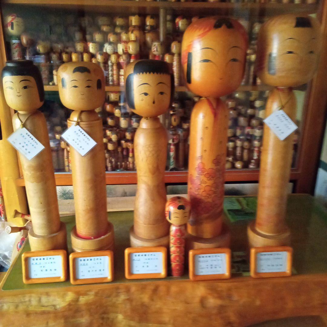 伝統こけし！巨大　こけし祭り特注品5点