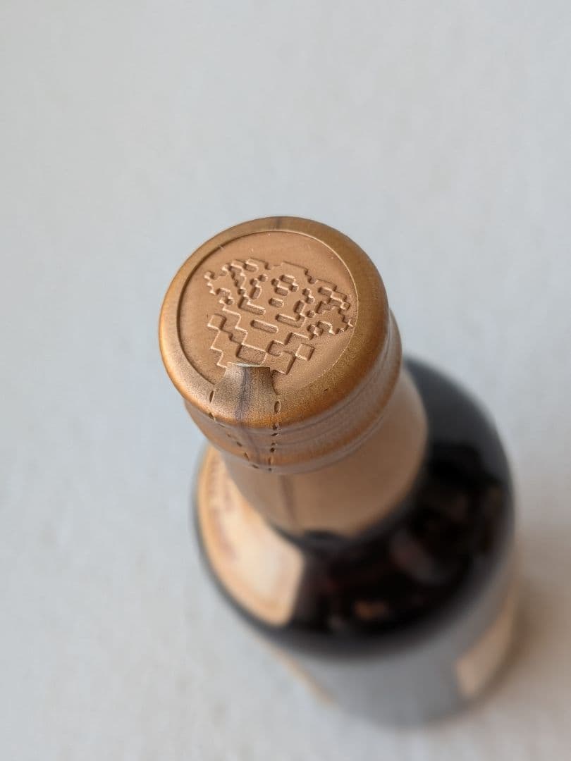 響 12年・山崎 12年・白州 12年 ミニチュアボトルセット