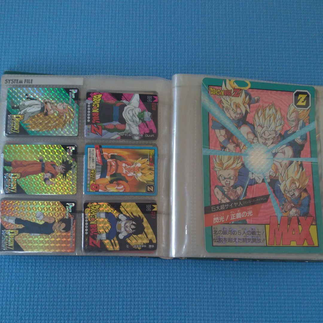 【希少品】ドラゴンボール　カードダス　まとめ売り