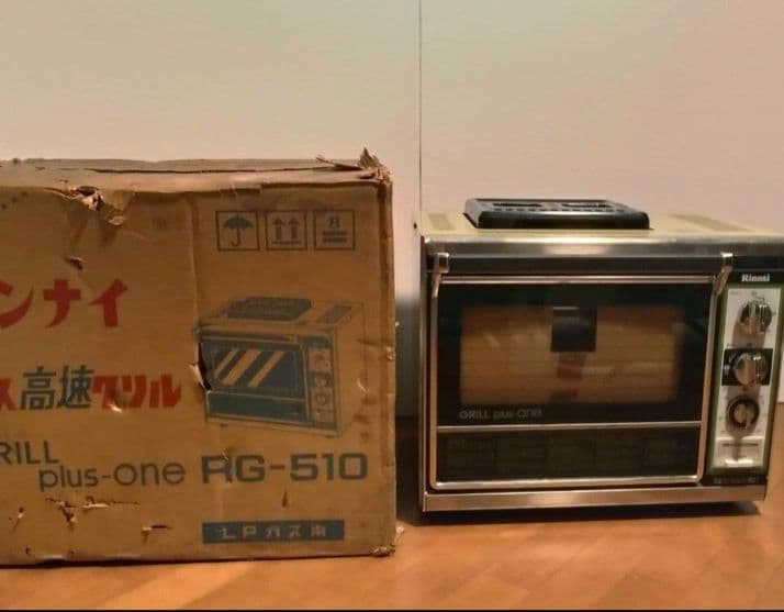 【希少 昭和レトロ 新品未使用】リンナイ ガス高速グリル RG-510