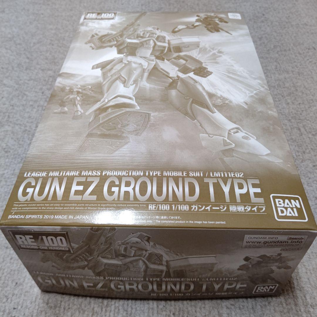 未組立品 RE/100 1/100 ガンイージ 陸戦タイプ