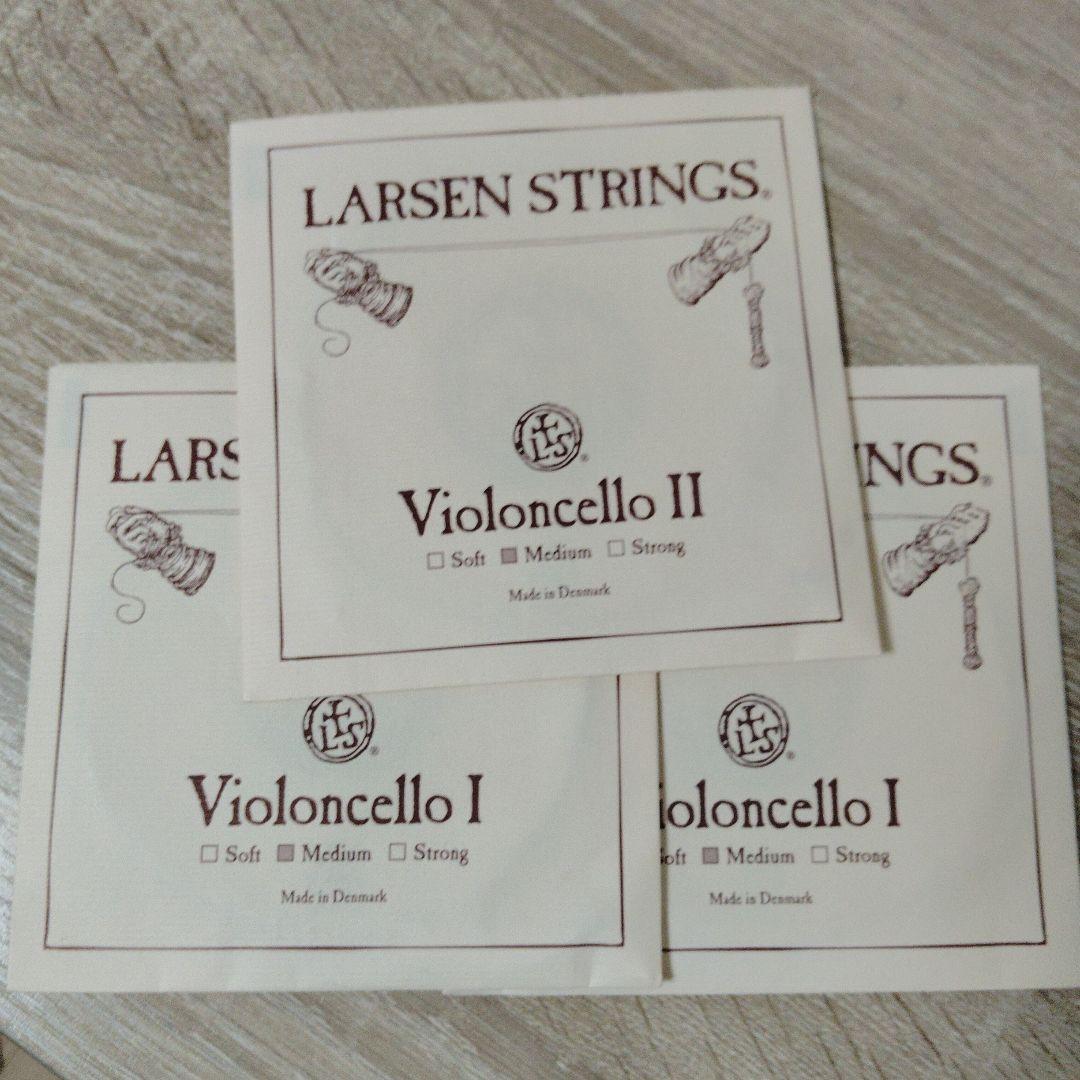 LARSEN STRINGS チェロ弦セット