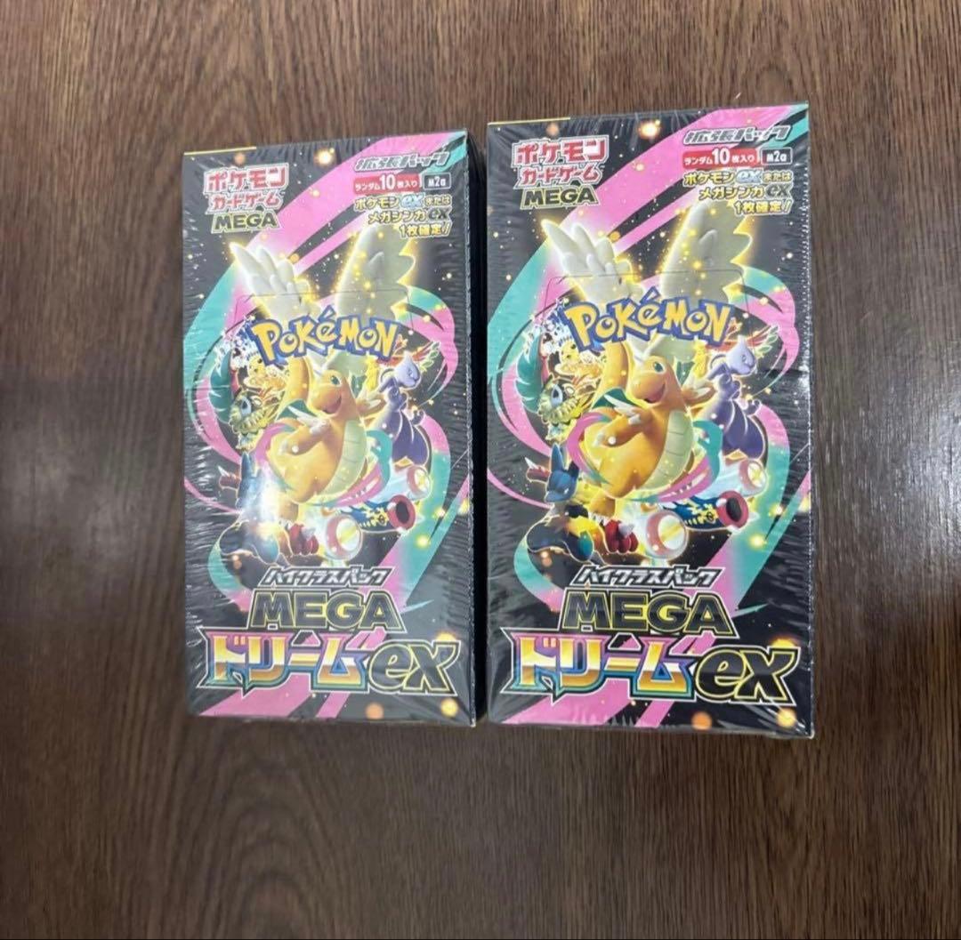 ポケモンカードゲーム MEGA ドリームEX シュリンク付き 4BOX