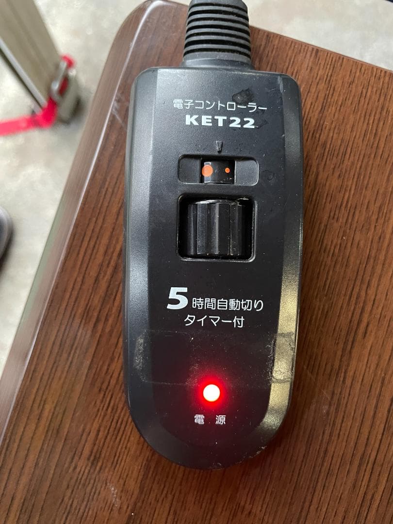 ★動作〇★ メトロ フットヒーター MFH-321ET 320 ヒーター 足温器