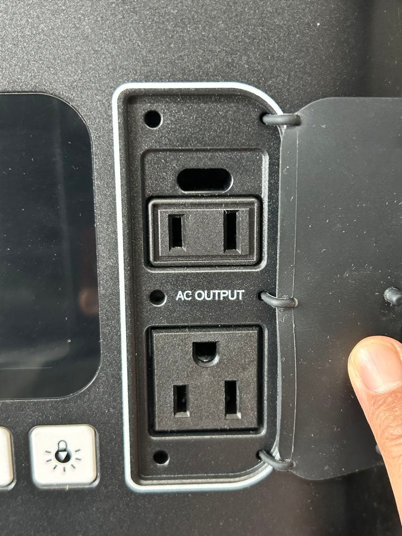 ENERGY GAP ポータブル電源　ポータブル蓄電池　EGS-900-S500