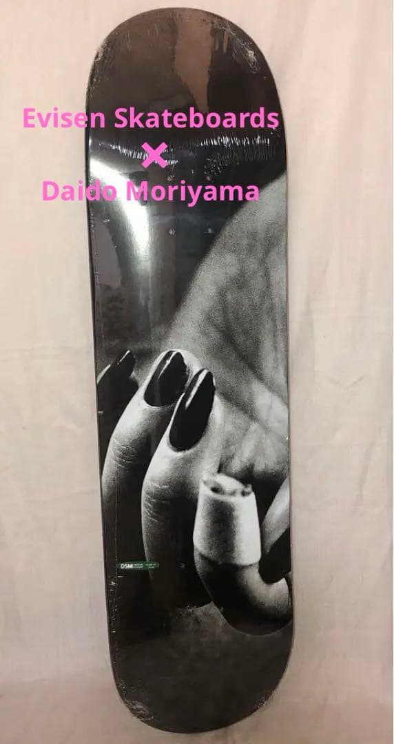 森山大道　エビセンスケートボードデッキ　絶版品　アート作品　入手困難　マニキュア