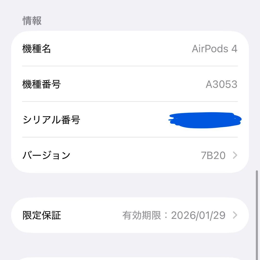 AirPods4 右耳なし 外箱付き 左イヤホン ケース付　ノイキャン非搭載