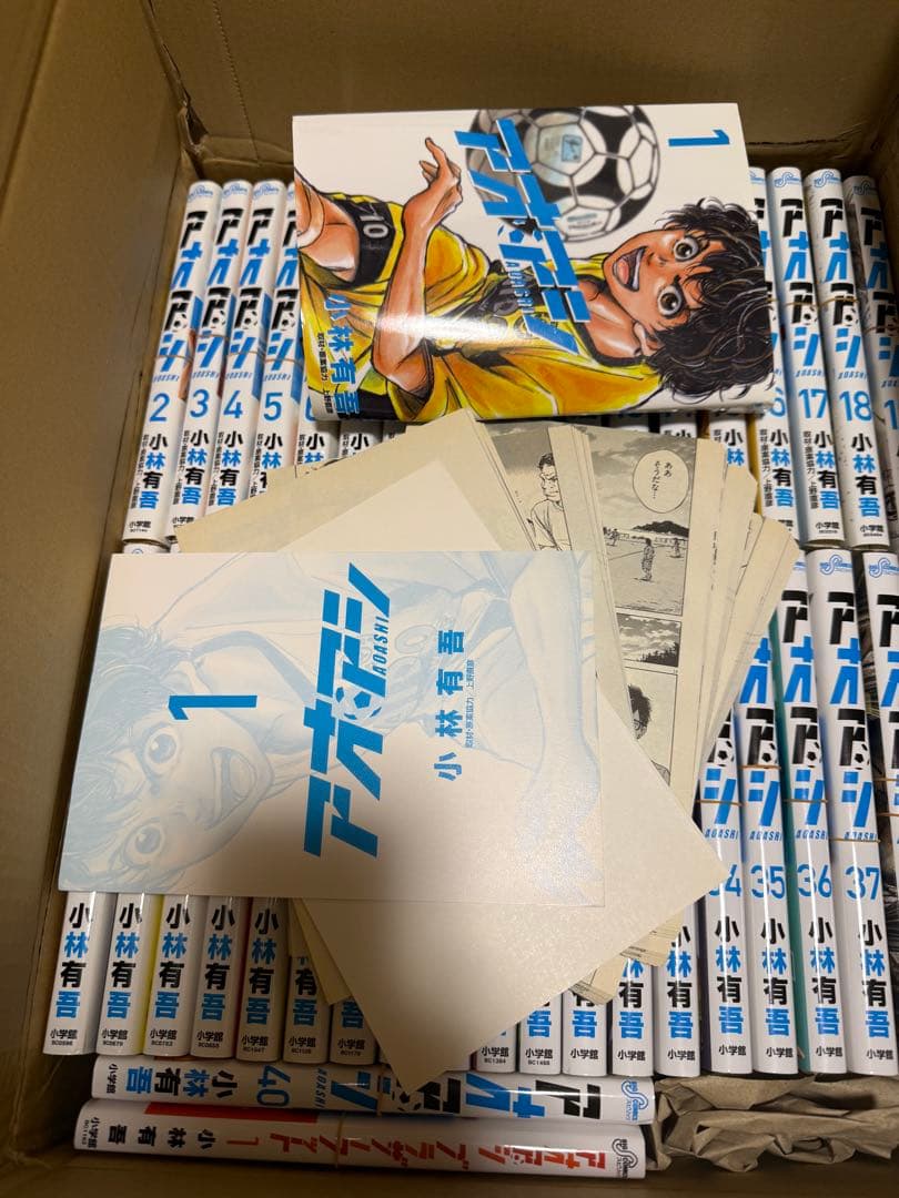 【裁断済】アオアシ 全40巻セット ブラザーフット小林有吾