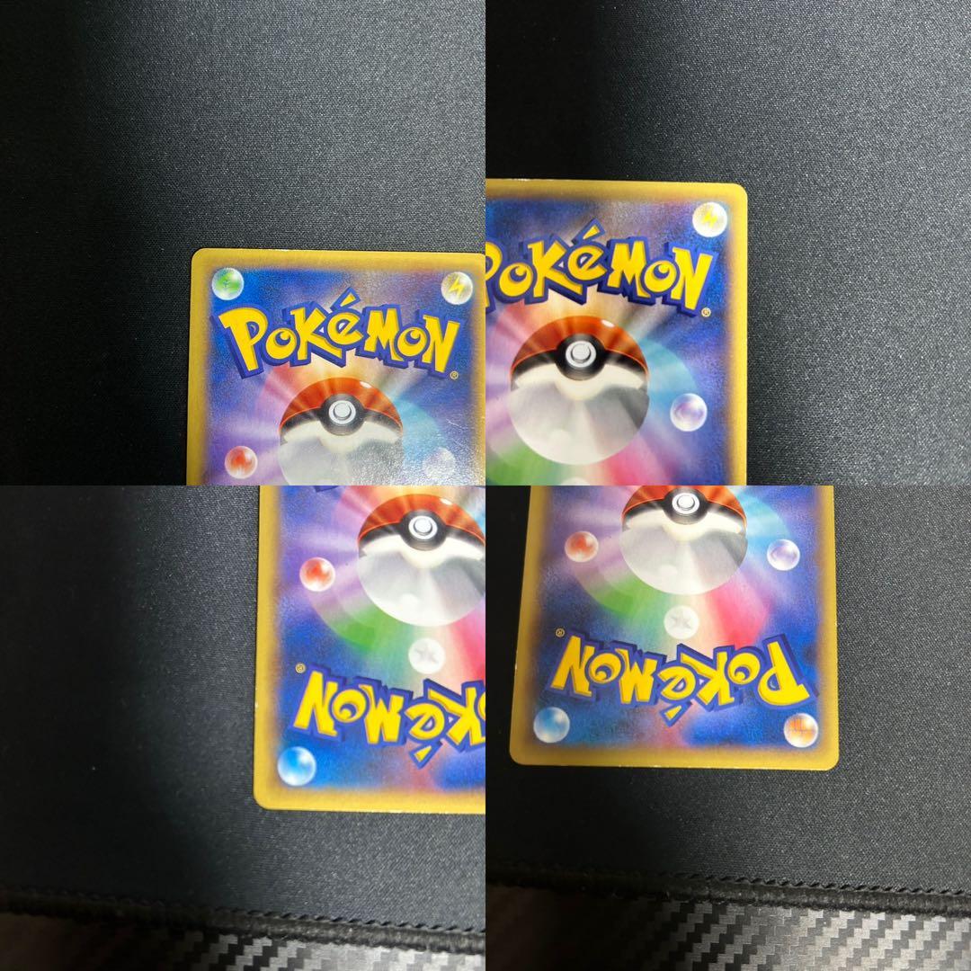 ポケモンカード￼ リザードンEXカメックス　EXフシギバナ　EX