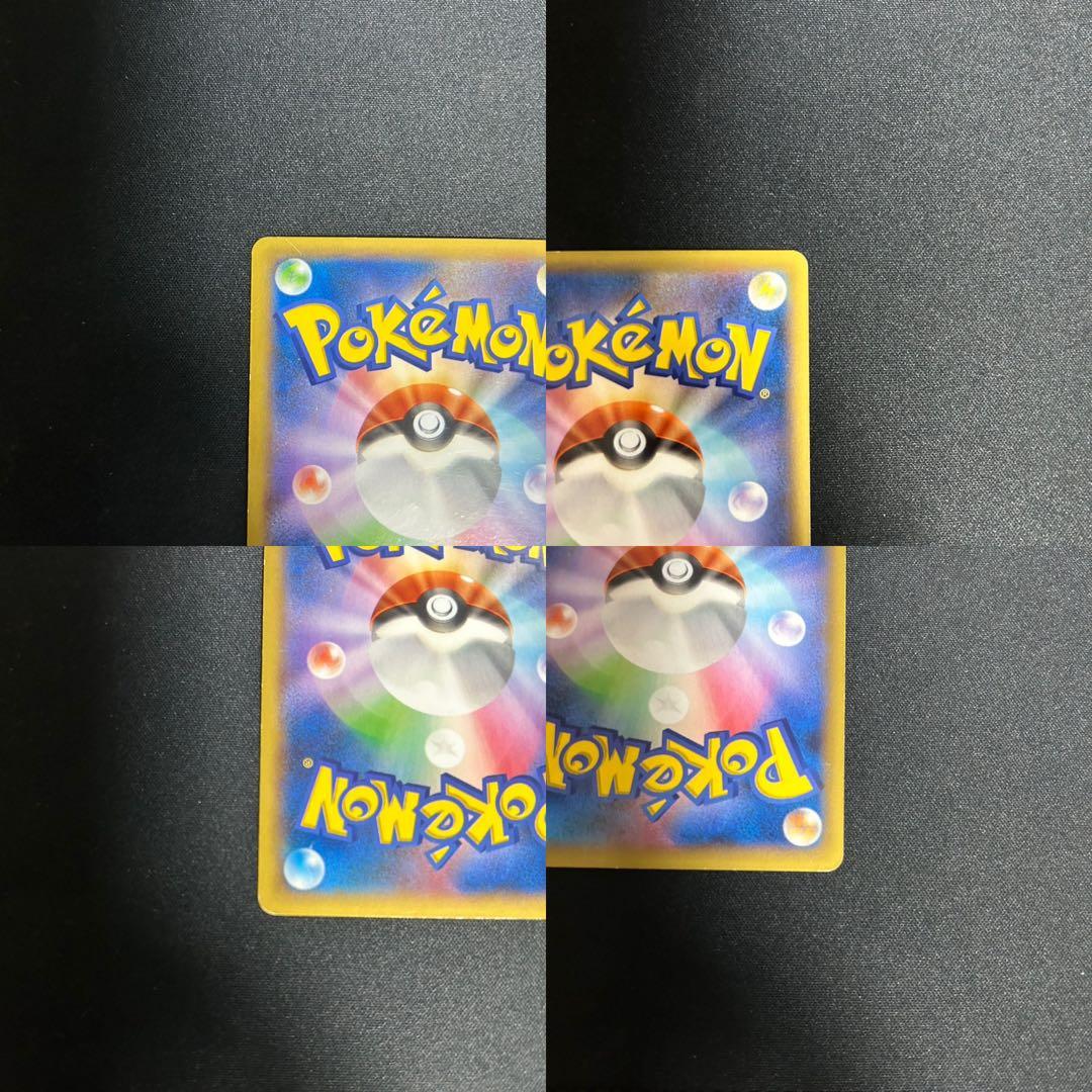 ポケモンカード￼ リザードンEXカメックス　EXフシギバナ　EX