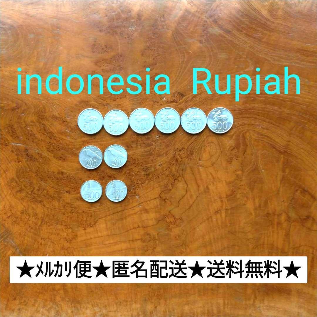 バリ島　インドネシア　ルピア　旧紙幣　ジャカルタ　スラバヤ　ロンボク　チカラン