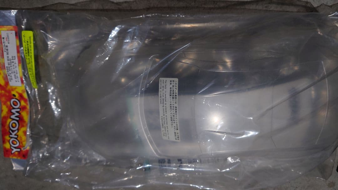 ヨコモドリフト　ボディー　トヨタ86　付属品付き　ヨコモドリフトボディー