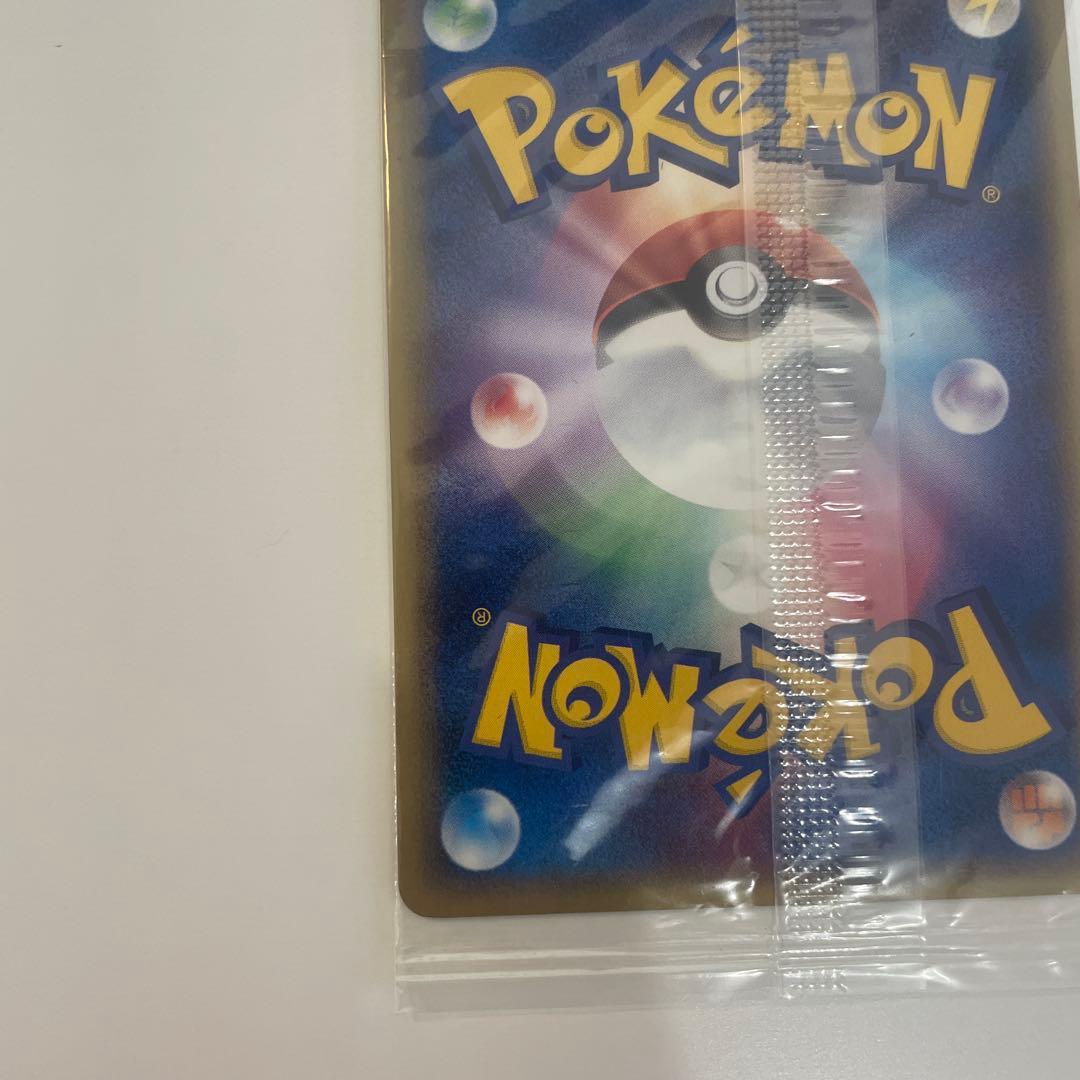 『ポケパーク2005 配布』プロモ　ラティオス