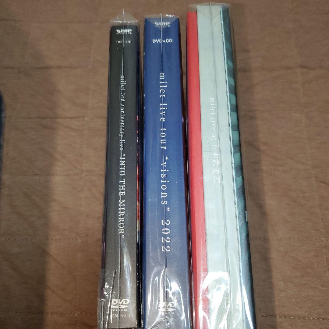 milet CD DVD3枚 CD Blu-ray1枚